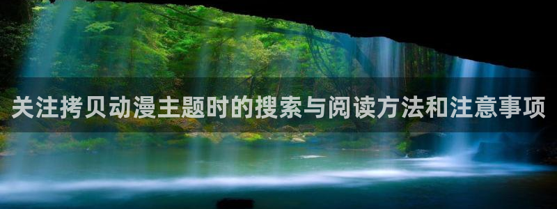 动漫天堂动漫电影在线观看
