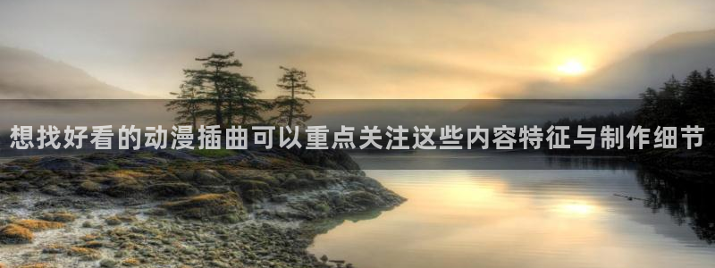 动漫天堂全集