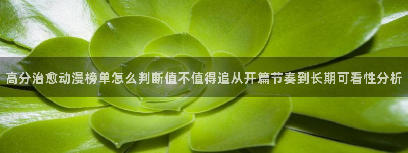 动漫天堂在线动漫大全